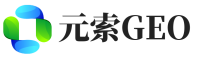 滕州元索GEO